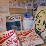 Thumbnail of post image 086