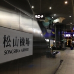 Thumbnail of post image 082