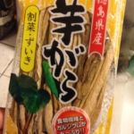 Thumbnail of post image 112