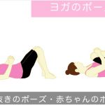 Thumbnail of post image 177