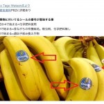 Thumbnail of post image 177