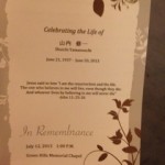 Thumbnail of post image 021