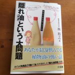 Thumbnail of post image 115