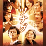 Thumbnail of post image 106