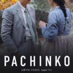 Thumbnail of post image 034