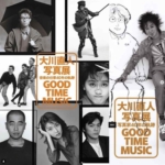 Thumbnail of post image 002