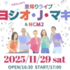 Thumbnail of new posts 026