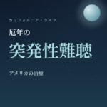 Thumbnail of post image 072