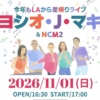 Thumbnail of new posts 114